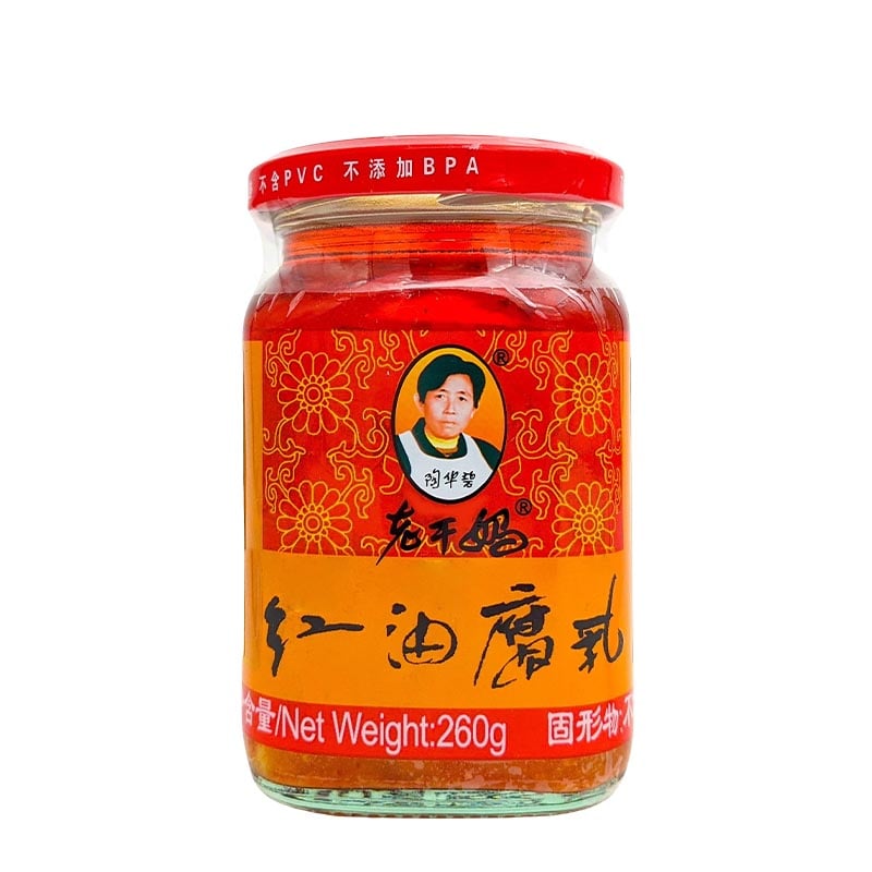 Eingelegter Tofu in Chilisoße (Lao Gan Ma) 260g – Drachenfrucht Eingelegter Tofu in Chilisoße (Lao Gan Ma) 260g – Drachenfrucht