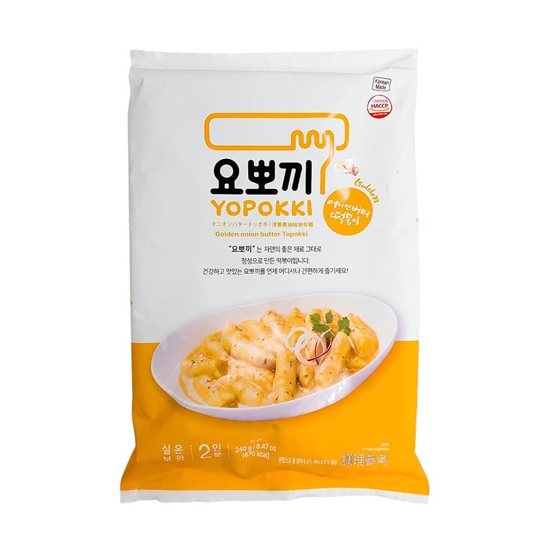 Instant Rice Cakes Tteokbokki Golden Onion Butter Yopokki 2 portioner