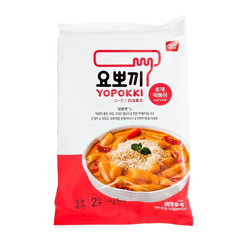 Instant Rice Cakes Tteokbokki Rosé Yopokki 2 portioner