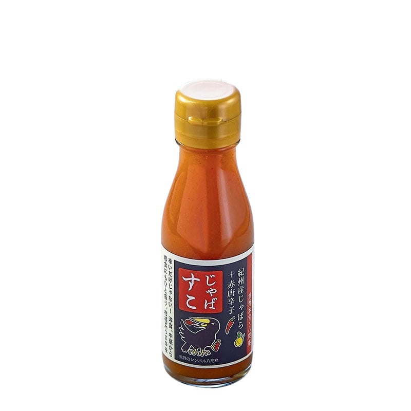 Jabasco Chilisås med japansk jabara-citrus 100g