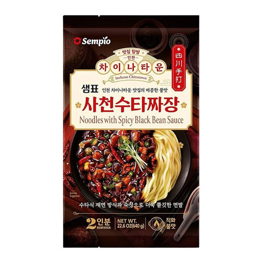 Jajangmyeon Instant Spicy 2 portioner 640g