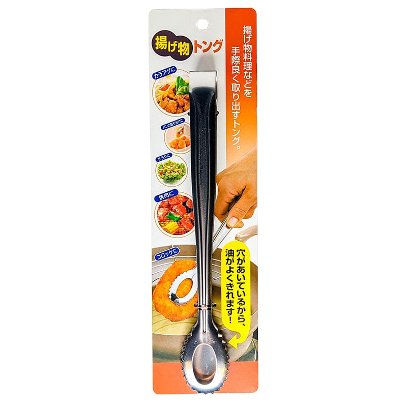 Japanische Zange Rostfreier Stahl