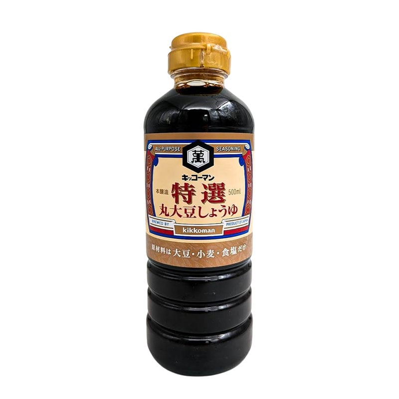 Kikkoman Marudaizu Soja Hela Sojabönor 500ml