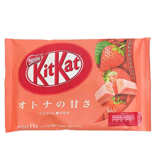 KitKat Erdbeere