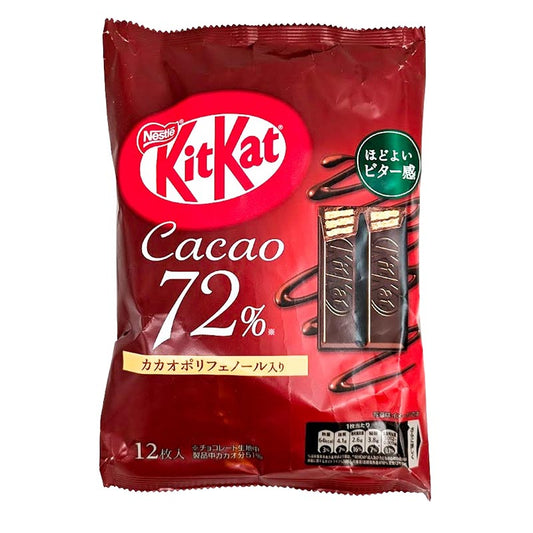 KitKat Marugoto 72% Kakao