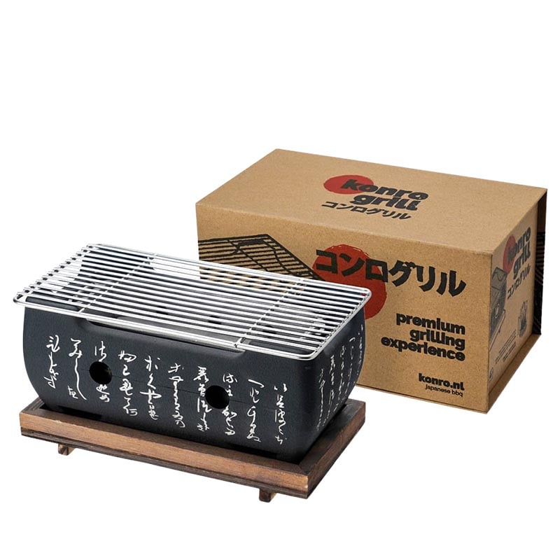 Japanischer Tischgrill Konro Mittelgroß 24x12,5x11 cm