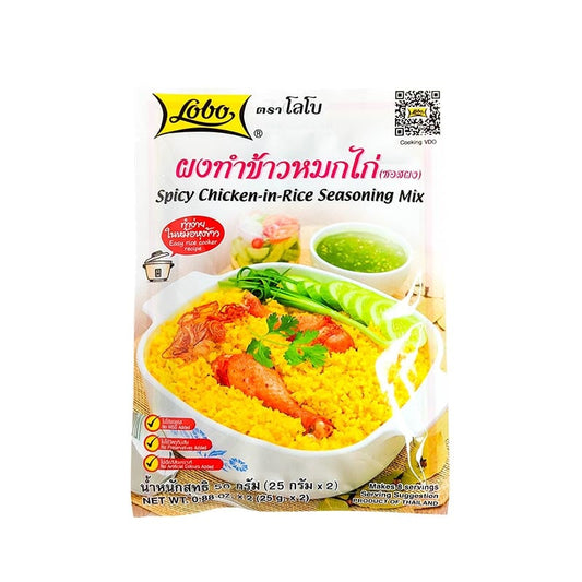 Lobo Scharfes Hühnchen & Reis 50g