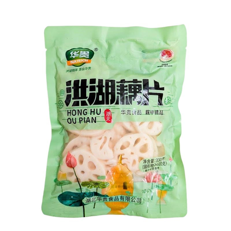Lotusrot 330g