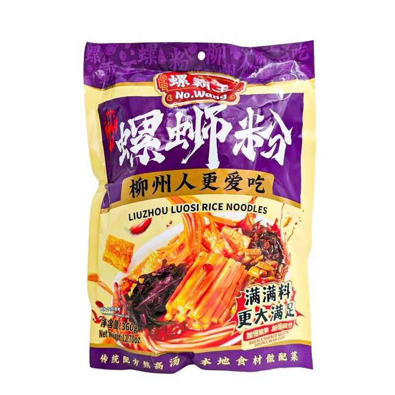 Luosifen Liuzhou Snabbnudlar Perilla