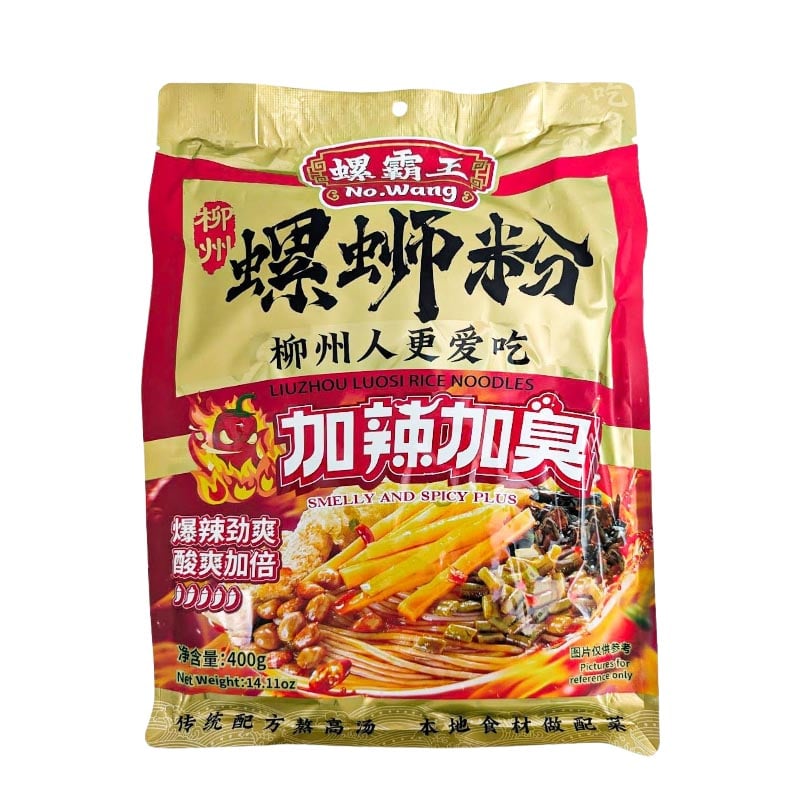 Luosifen Liuzhou Snabbnudlar Spicy Plus