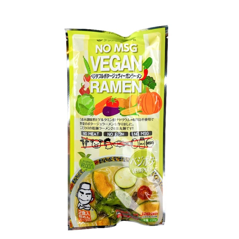 Deluxe vegane Ramen mit Brühe (Vegepota) 2 Portionen