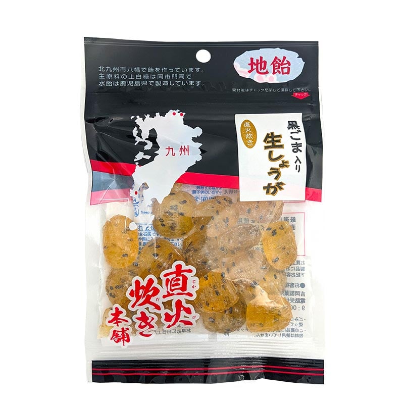 Deluxe japanische Bonbons Sesam & Ingwer