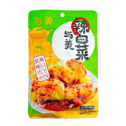 Mildes Kimchi 100g
