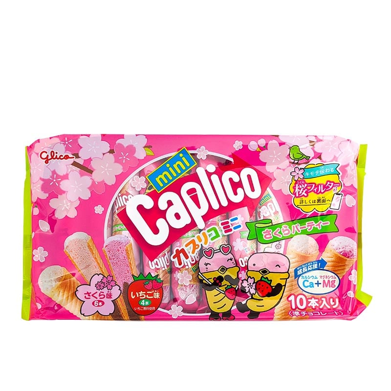 Mini Caplico Süßigkeiten Kegel Sakura Party
