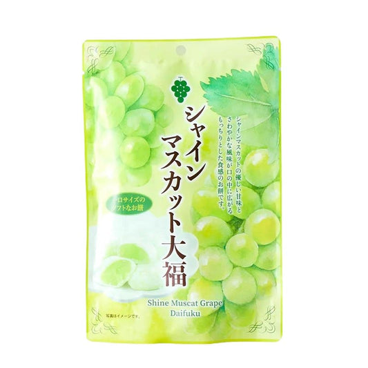 Seiki Mochi Muskattraube 130g