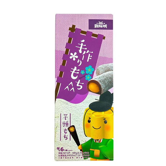 Mochi Rollen Taro 180g