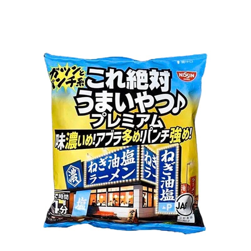 Nissin Premium Frühlingszwiebelöl & Salz