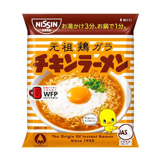 Nissin Chikin Ramen (Die weltweit ersten Instantnudeln) 85g