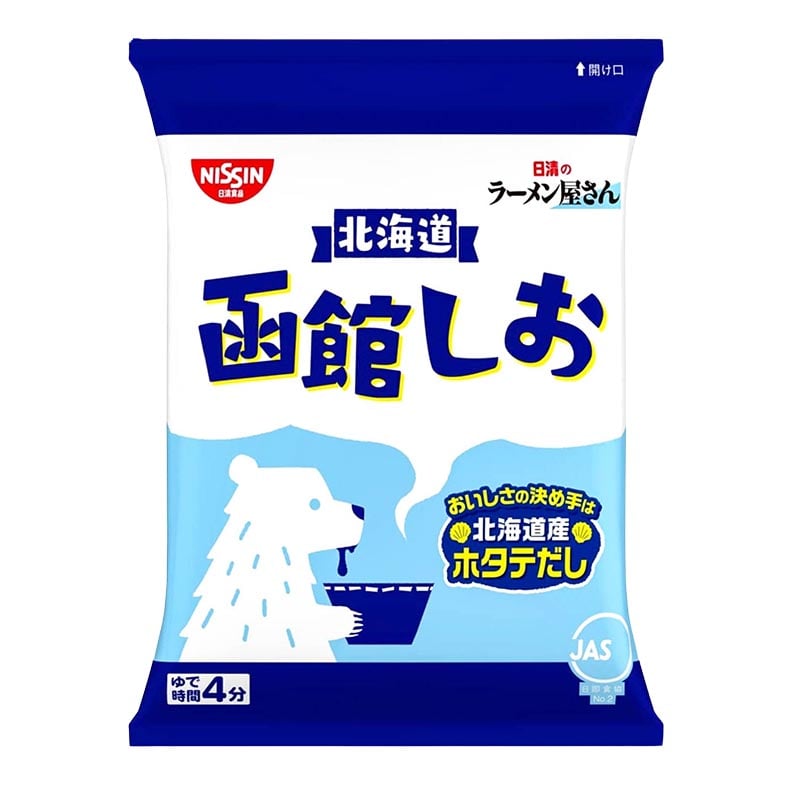 Nissin Ramen Shop Hokodate Jakobsmuschel & Hühnchen