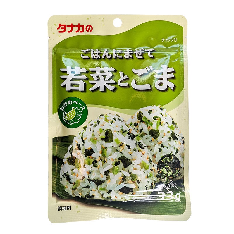 Furikake Onigiri Sesam & Wakame 31g