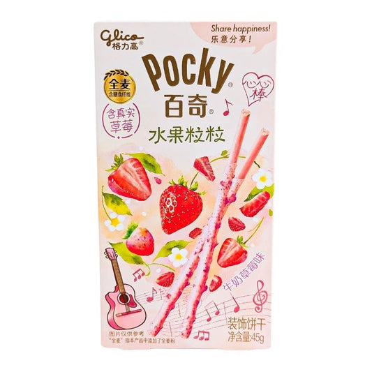Pocky Jordgubb & Mjölk