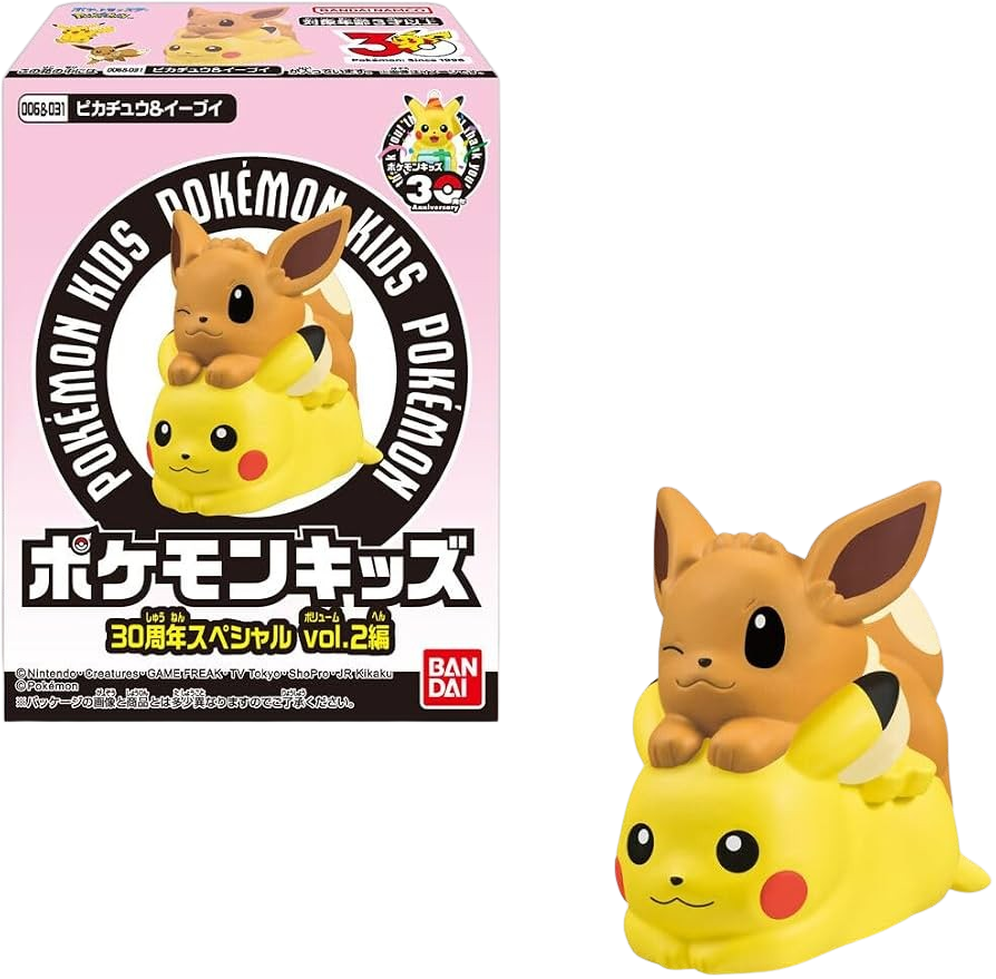 Pokémon Kids Paldea japanisches Sammlerobjekt 1. Mini-Statue