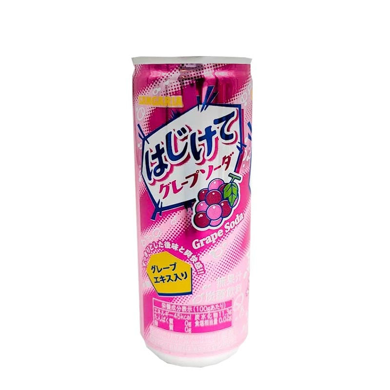 Popping Grape Limo Hajikete