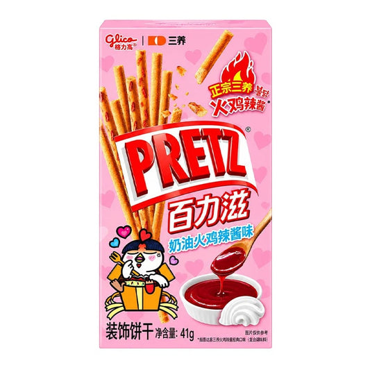 Pretz Salta Pinnar Samyang Carbo 41g