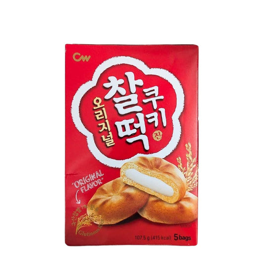 Rice Cakes Kaka Original 5 Stück 107.5g