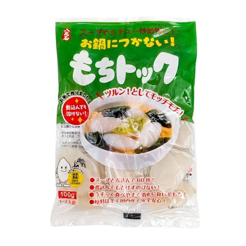 Reiskuchen geschnitten japanska 100g