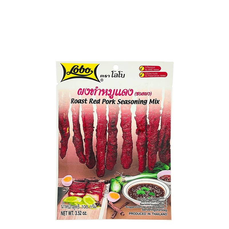 Gewürzmischung für Roasted Red Pork