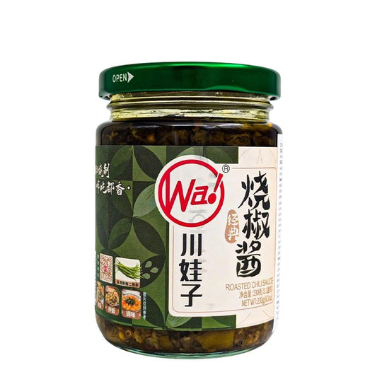 Rostad Grön Chilisås crispy chili in oil Chuanwazi 235g