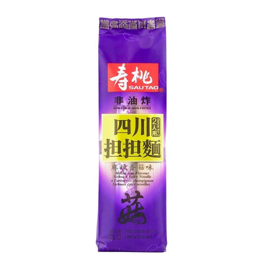 Sichuan-Nudeln mit Pilzen 2 Portionen