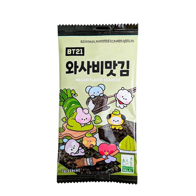 Sjögrässnacks BT21 Wasabi