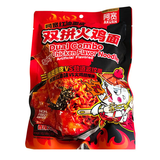 Snabbnudlar Sichuan Chiliolja & Buldak