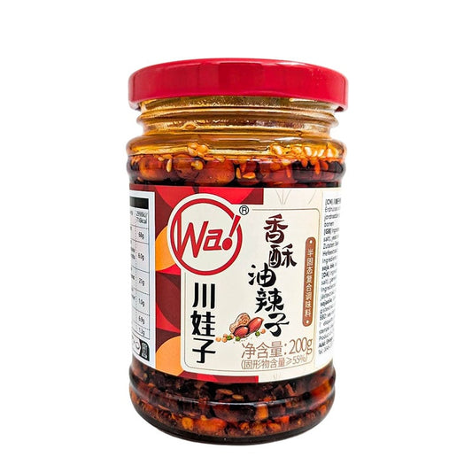 Svarta sojabönor & Jordnötter i chiliolja 200g