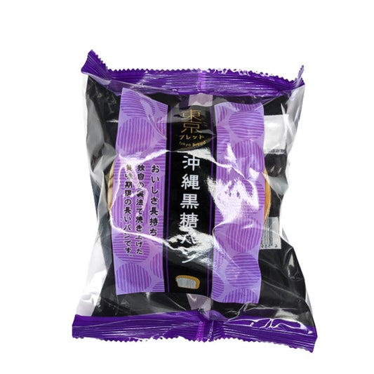 Tokio Brot Okinawa Schwarzer Zucker