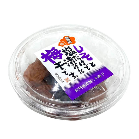 Umeboshi (Eingelegte Pflaumen) 140g