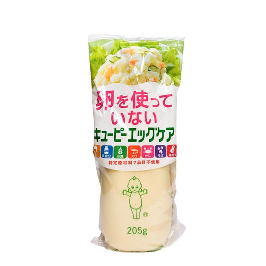 Vegane Mayonnaise, Kewpie 205g