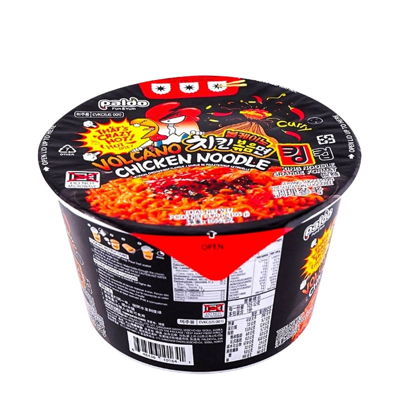 Volcano Chicken Bowl Paldo