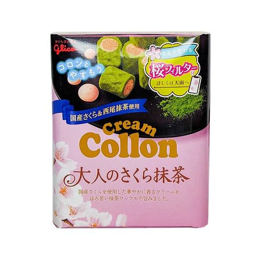 Matcha- und Sakura-Waffelkeks mit Füllung