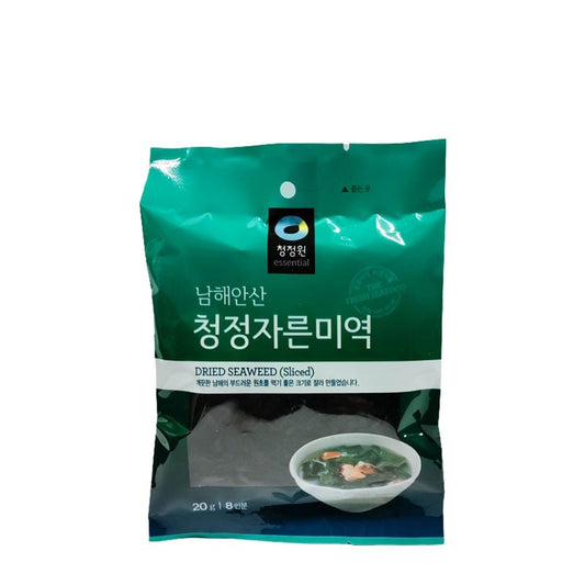 Wakame, getrockneter Seetang 20g
