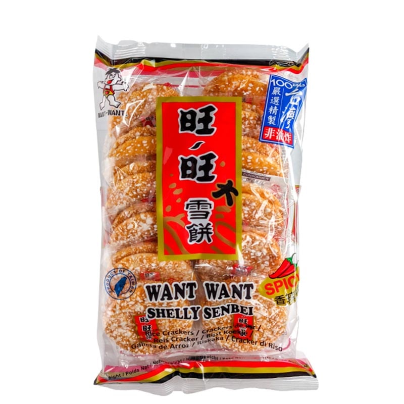Want Wanr Reiskeks, Scharf & Würzig