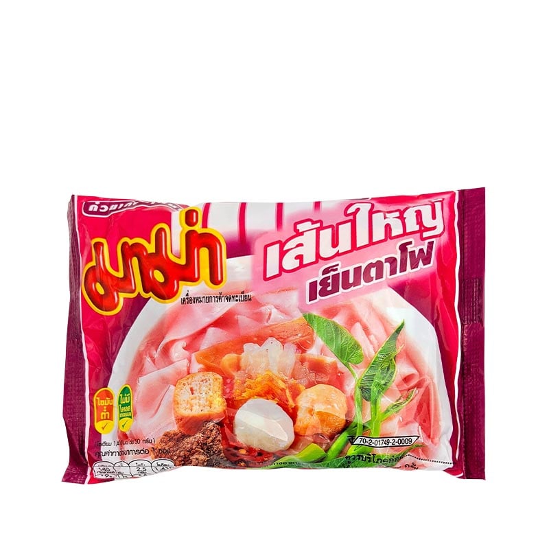 YenTaFo mit flachen Reisnudeln