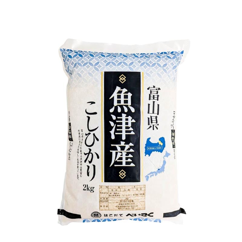 Echter Japanischer Sushireis Koshihikari Toyama (Rundkornreis) 2kg