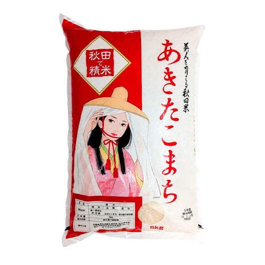Echter japanischer Rundkornreis Akitakomachi 5kg