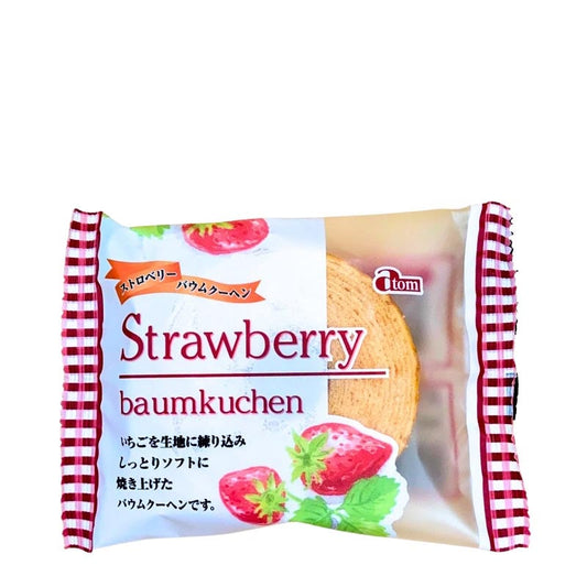 Baumkuchen japanischer Spießkuchen Erdbeeren