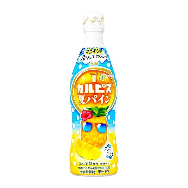 Calpis-Konzentrat Ananas 470ml