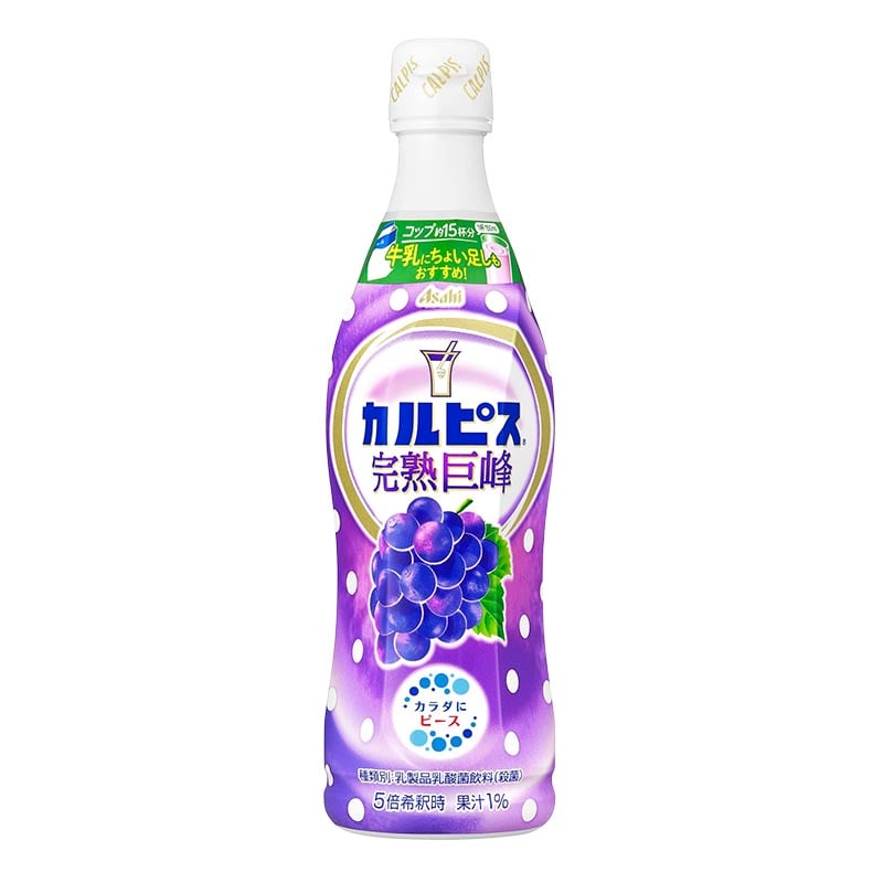 Calpis-Konzentrat Traube 470ml