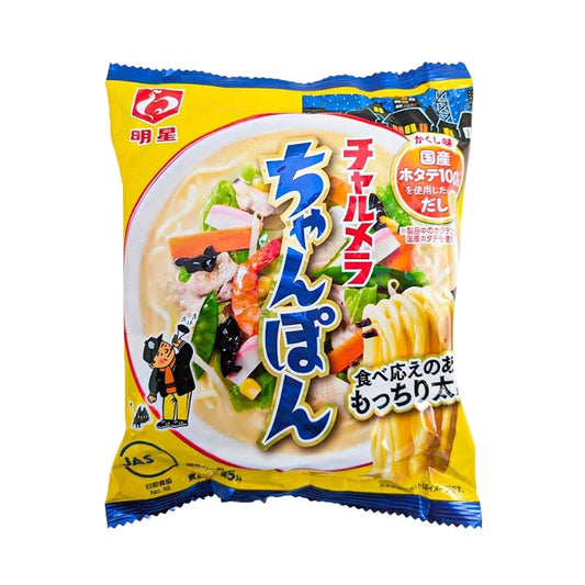 Champon Ramen-Schnellnudeln